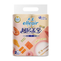 elleair 廚房卷紙 70節(jié)*2卷（210*228mm）