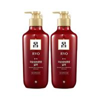 Ryo 呂 紅呂洗發(fā)水550ml*2 水潤修護(hù) 提亮鎖色 改善毛躁韓國進(jìn)口