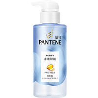 PANTENE 潘婷 氨基酸无硅油洗发水 300g