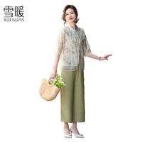 雪暖妈妈装夏季新款洋气短袖衬衫T恤套装中老年女新中式国风套装