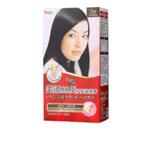 Bigen 美源 絲質護發(fā)染發(fā)膏 #2N自然黑色 80g