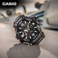 CASIO 卡西歐 G-SHOCK 航空系列 GR-B300運動藍牙太陽能腕表 GR-B300-1APR