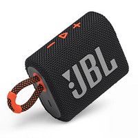 JBL 杰寶 GO3 2.0聲道 便攜式藍(lán)牙音箱 黑拼橙色