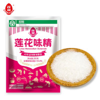 LIANHUA 蓮花 味精200g 純糧釀造無(wú)添加 99%高純度不含鹽 炒菜煲湯