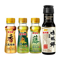 金龍魚 花椒+芝麻+藤椒油 70ml*3瓶+味極鮮150ml