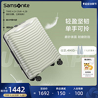 Samsonite 新秀麗 萬向輪行李箱  20寸 KJ1