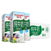 Weidendorf 德亞 脫脂牛奶200ml*18盒