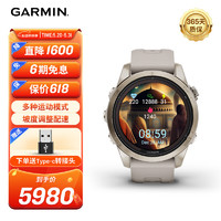 GARMIN 佳明 Fenix7SPro太陽(yáng)能野外定位血氧檢測(cè)跑步游泳滑雪戶外智能運(yùn)動(dòng)手表