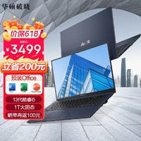 ASUS 華碩 破曉3 十三代酷睿版 15.6英寸 輕薄本 黑色（酷睿i5-1335U、核芯顯卡、16GB、1TB SSD、1080P、IPS、60Hz、PX562C）