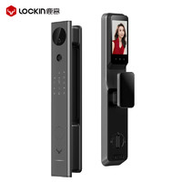 20日20點前1分鐘尾款！Lockin 鹿客 P7 Pro-H 智能指紋鎖