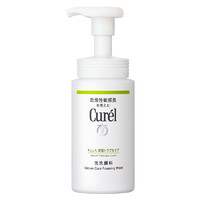 Curél 珂潤(rùn) Curel 珂潤(rùn) 控油保濕潔顏泡沫