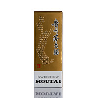 MOUTAI 茅臺(tái) 貴州飛天茅臺(tái)酒53度醬香型500mI*2瓶（年份隨機(jī)）