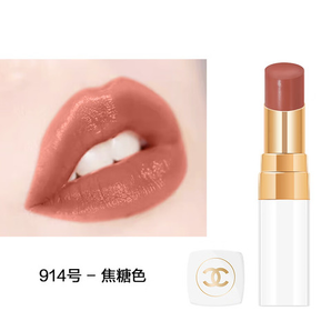 CHANEL 香奈兒 可可小姐潤唇膏 #914自然魅力 3g