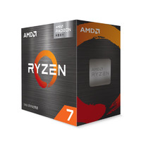 AMD 銳龍R7-5700G CPU 3.8GHz 8核16線程