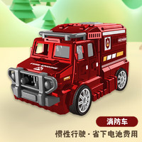 麋鹿星球 兒童慣性車(chē)模型耐摔玩具 消防車(chē)