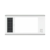 Yeelight 易來(lái) A6 智能負(fù)離子除菌浴霸 2600W