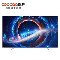 coocaa 酷開 85K3 Pro 液晶電視 85英寸 4K