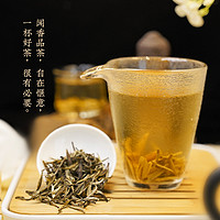 吳裕泰 茉莉花茶綠茶1887量販裝120g茶葉全芽茶中華非遺技藝