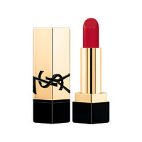 LANCOME 蘭蔻 YSL/圣羅蘭全新方管純口紅唇膏1.3g緞光NM裸色繆斯RM紅繆斯口紅