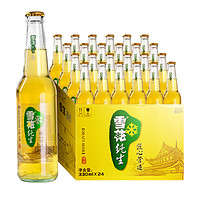 SNOWBEER 雪花 啤酒純生8度330ML*24瓶