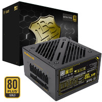 BUBALUS 大水牛 BX750 金牌全模組ATX電源 750W