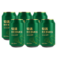 秋林·格瓦斯 秋林 面包發(fā)酵 特濃格瓦斯 330ml*6罐