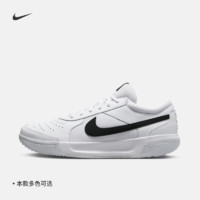 NIKE 耐克 官方COURT LITE 3男子網(wǎng)球鞋夏季透氣輕便緩震經(jīng)典DV3258