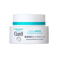 Curél 珂潤 面霜 40g