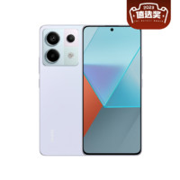 20日20點(diǎn)！Redmi 紅米 Note 13 Pro 5G手機(jī) 12GB+256GB 淺夢(mèng)空間