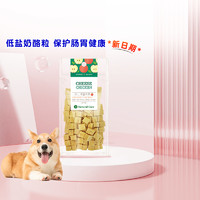 Natural Core 狗零食奶酪塊雞胸肉小中型犬80g