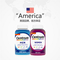 Centrum 善存 女士多維片 200粒