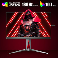 AOC 冠捷 AG275QXPD 27英寸 IPS FreeSync 顯示器（2560×1440、180HZ、100%sRGB、HDR600）