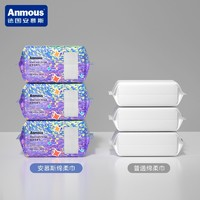 Anmous 安慕斯 寶寶一次性洗臉巾 80抽*4包