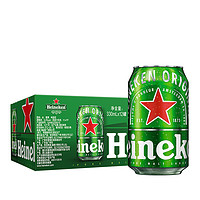 Heineken 喜力 經(jīng)典啤酒500ml*3罐