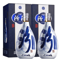 汾酒 青花20 清香型白酒 53度 500mL 2瓶 雙瓶裝（內(nèi)含禮袋）