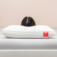 南极人 包邮蓬松高弹枕头护颈椎枕助睡眠酒店家用水洗单人双人刺绣枕芯