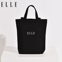 ELLE 她 法國(guó)包包女包帆布包時(shí)尚單肩包女士帆布袋手提袋布袋輕便收納袋 ELLE-黑