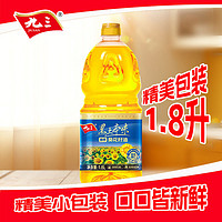 九三 食用油 壓榨工藝 黑土本味鮮榨葵花籽油1.8L