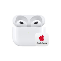 Apple 蘋果 AirPods (第三代) 配閃電充電盒 無線藍(lán)牙耳機(jī)