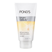 POND'S 旁氏 煥采凈澈系列 米粹潤澤潔面乳120g*2