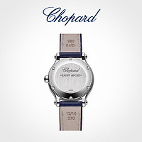 Chopard 萧邦 520礼物Chopard萧邦 钻石运动蓝色双圈表带腕表运动手表女款
