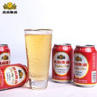 燕京啤酒 新貨 燕京8°P度330ml*6紅罐 燕京啤酒裝啤酒聽(tīng)裝清爽啤酒包郵