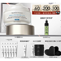 修麗可 2:4:2皮脂膜修護霜 48ml （贈同款面霜4ml*12)