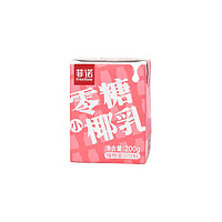 FreeNow 菲諾 零糖小椰乳 200g*12盒