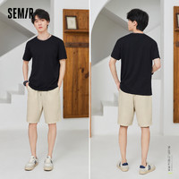 Semir 森馬 到手23.9！森馬純棉短袖T恤合集