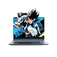 機械革命 極光Pro 16英寸游戲本（i7-13650HX、16GB、1TB、RTX4070）