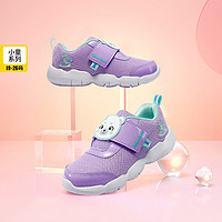 SKECHERS 斯凱奇 兒童學步鞋