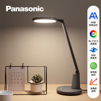 Panasonic 松下 國AA護(hù)眼臺(tái)燈 致颯 黑色款