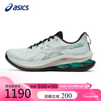 ASICS 亞瑟士 跑步鞋男鞋GEL-KINSEI MAX緩震透氣支撐綜合訓(xùn)練運(yùn)動(dòng)鞋1011B696