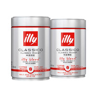 illy 意利 100%阿拉比卡 中度烘焙咖啡豆250g*2罐（9月到期）